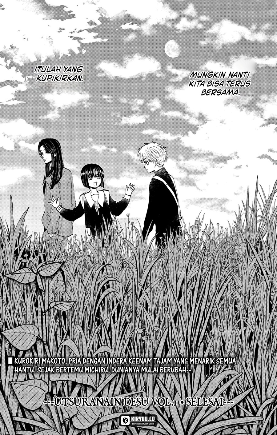 Utsuranain desu Chapter 7 page 28