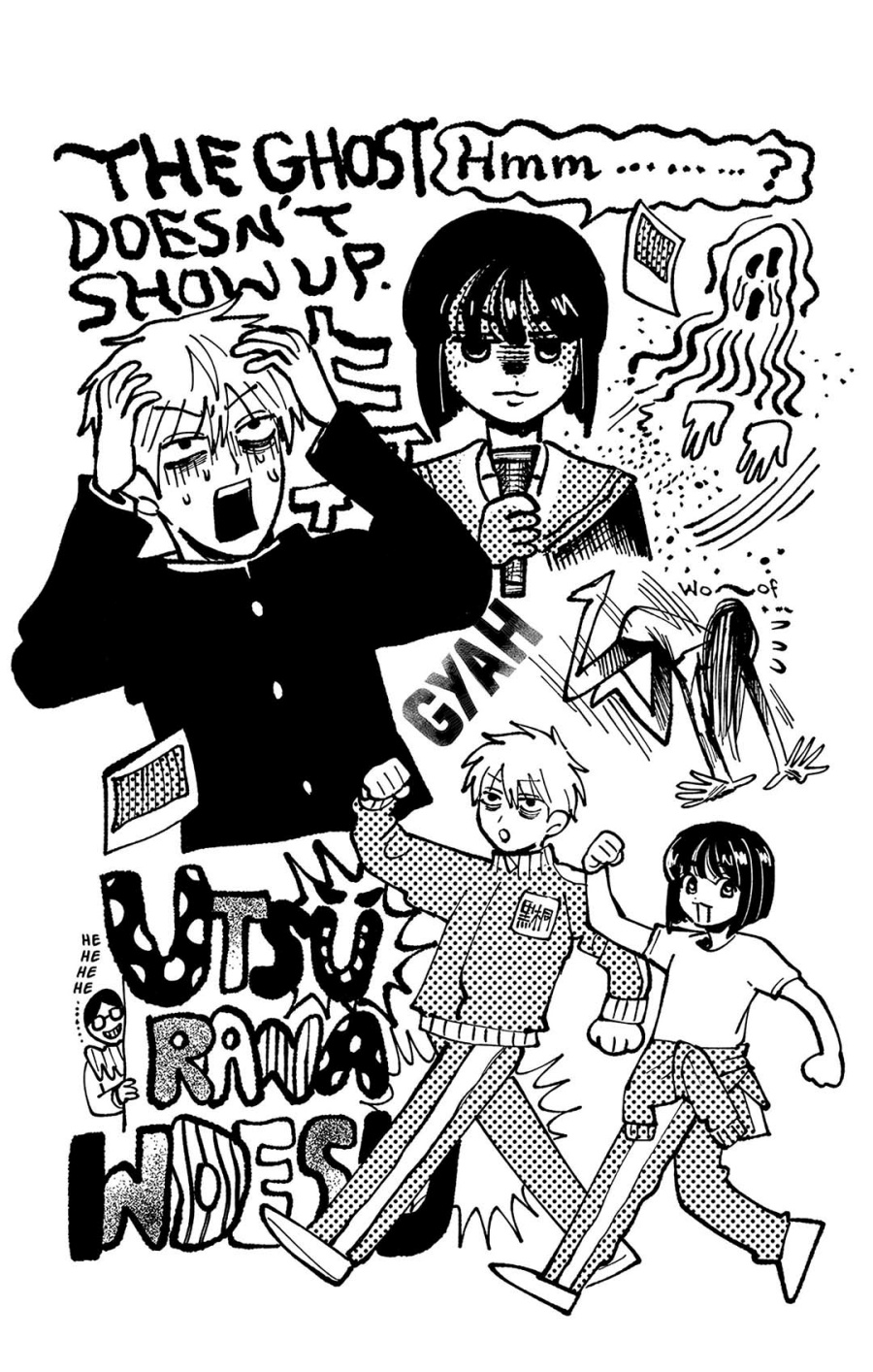 Utsuranain desu Chapter 7 page 30