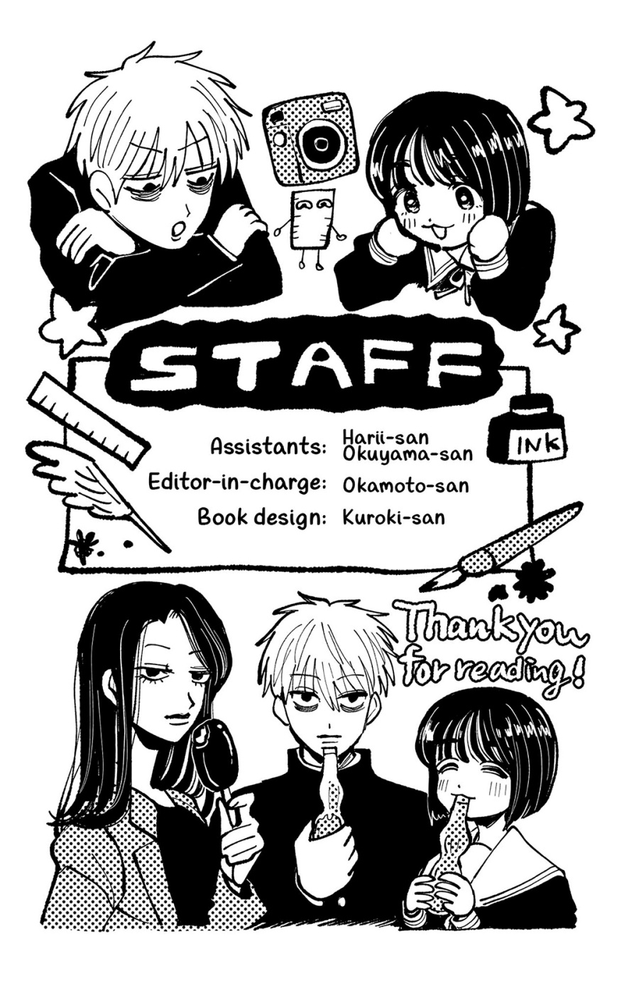 Utsuranain desu Chapter 7 page 31