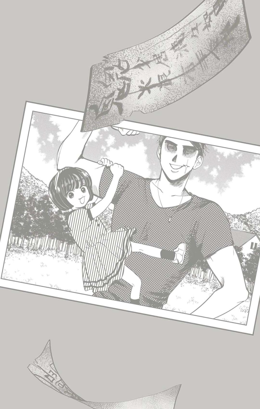 Utsuranain desu Chapter 7 page 38