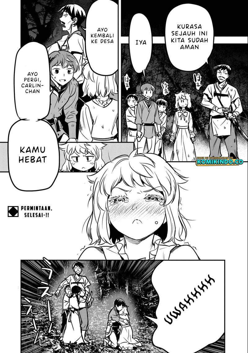 Villager A Wants to Save the Villainess no Matter What! Chapter 15 page 28
