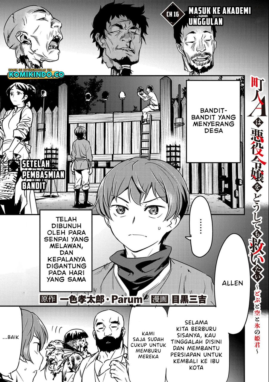 Villager A Wants to Save the Villainess no Matter What! Chapter 16 page 3