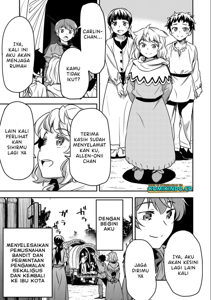 Villager A Wants to Save the Villainess no Matter What! Chapter 16 page 7
