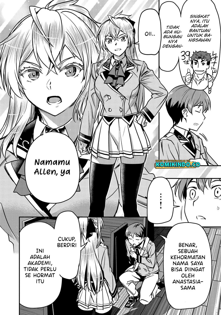Villager A Wants to Save the Villainess no Matter What! Chapter 17 page 14