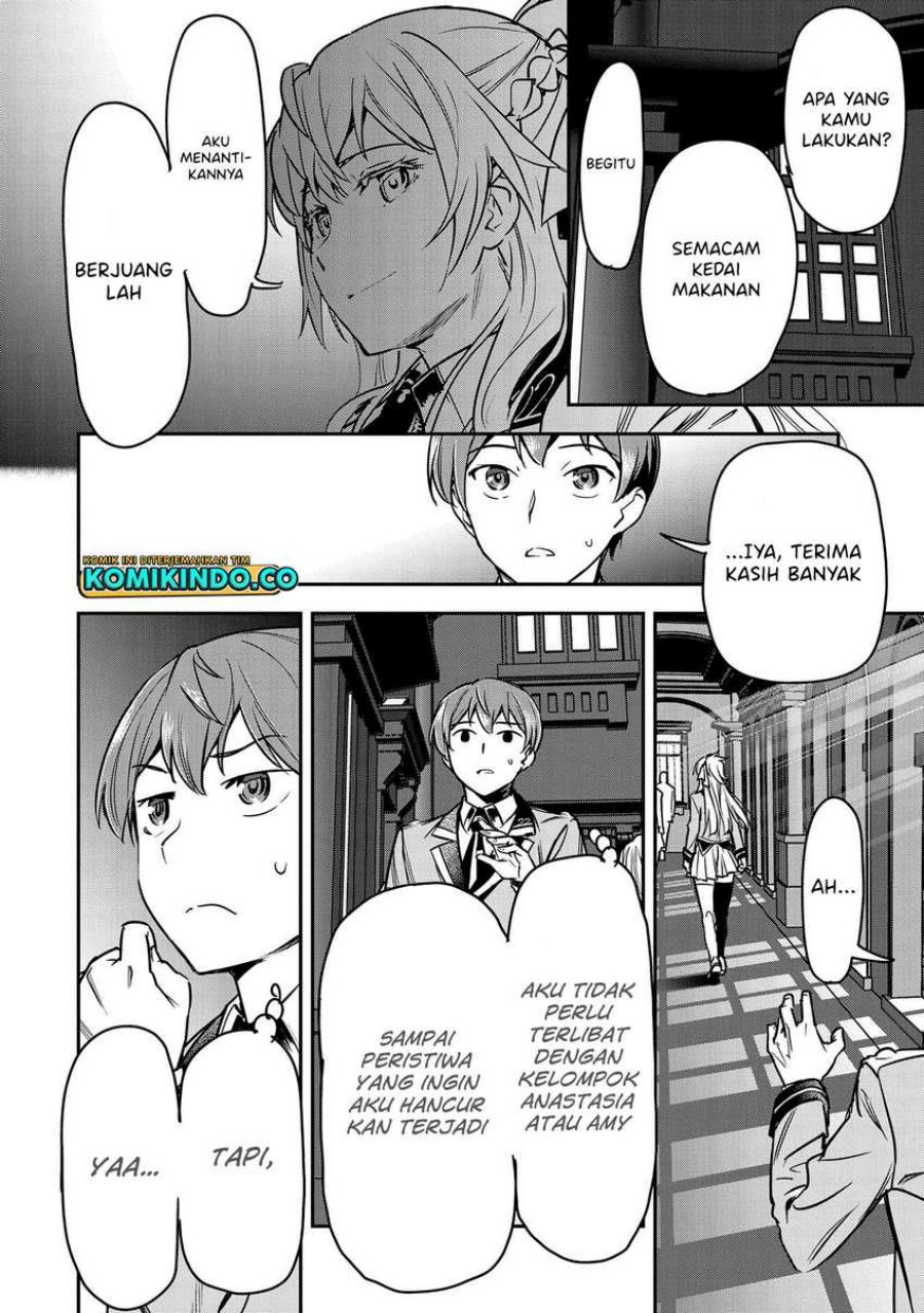 Villager A Wants to Save the Villainess no Matter What! Chapter 18 page 18