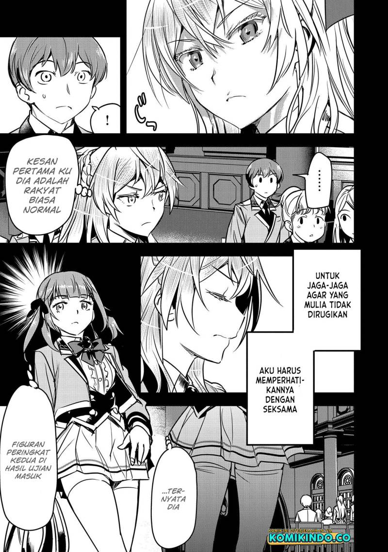 Villager A Wants to Save the Villainess no Matter What! Chapter 19 page 7