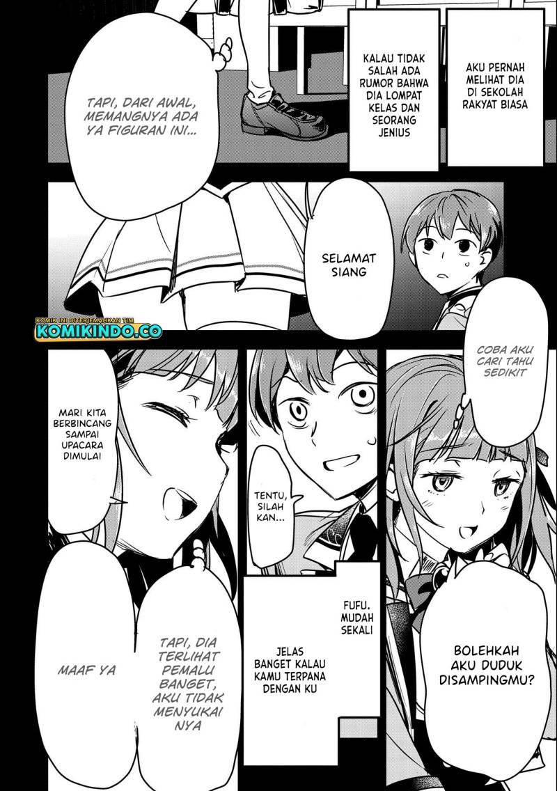 Villager A Wants to Save the Villainess no Matter What! Chapter 19 page 8