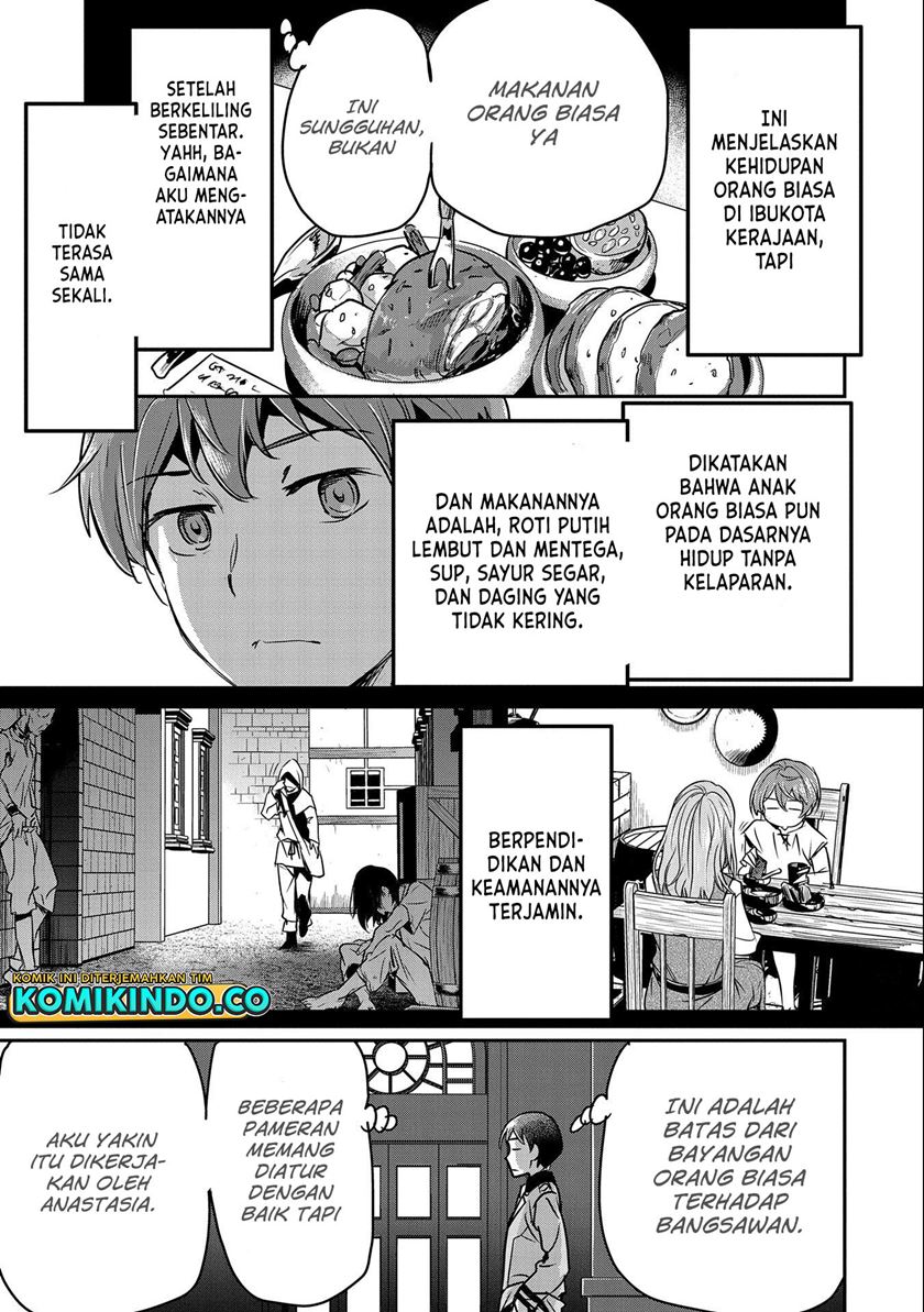 Villager A Wants to Save the Villainess no Matter What! Chapter 20 page 13