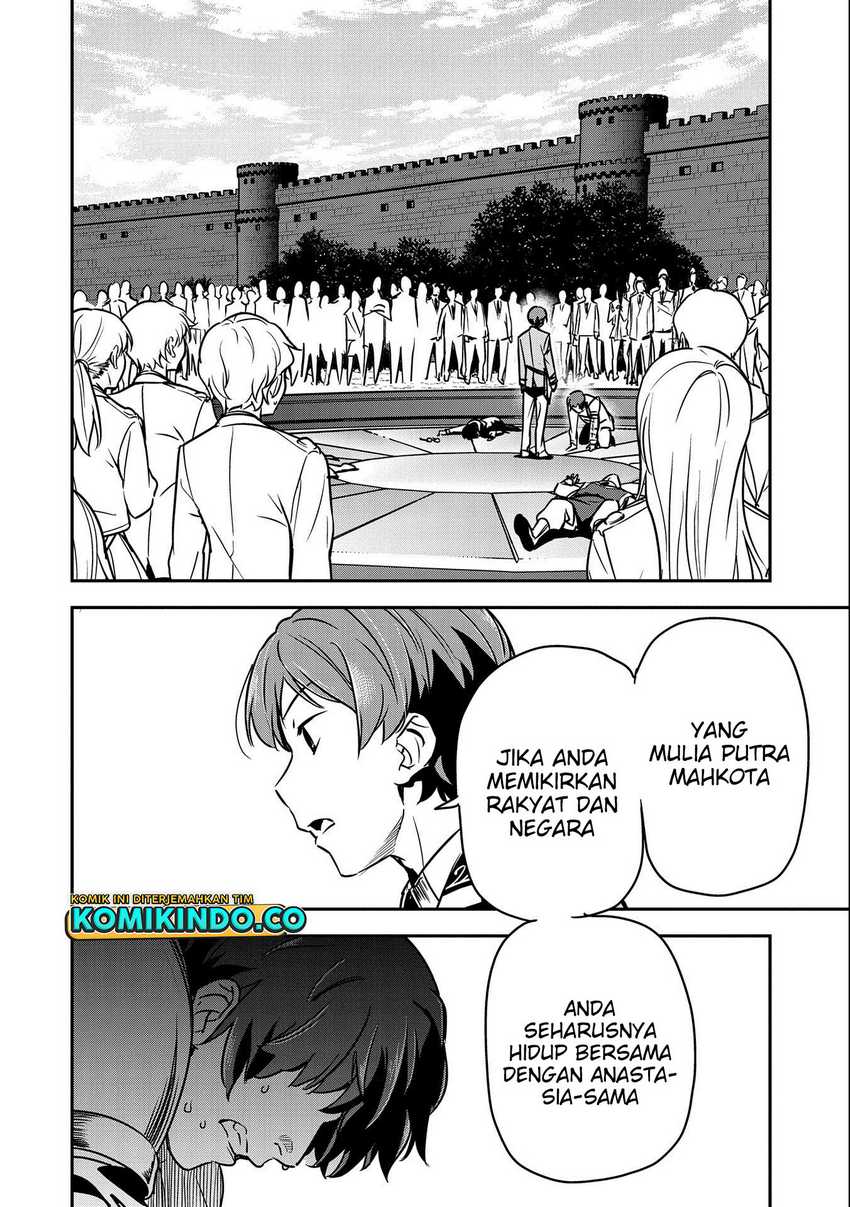 Villager A Wants to Save the Villainess no Matter What! Chapter 22 page 24