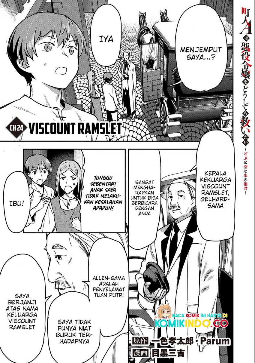 Villager A Wants to Save the Villainess no Matter What! Chapter 24 page 1