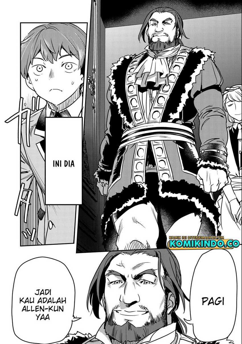 Villager A Wants to Save the Villainess no Matter What! Chapter 24 page 6