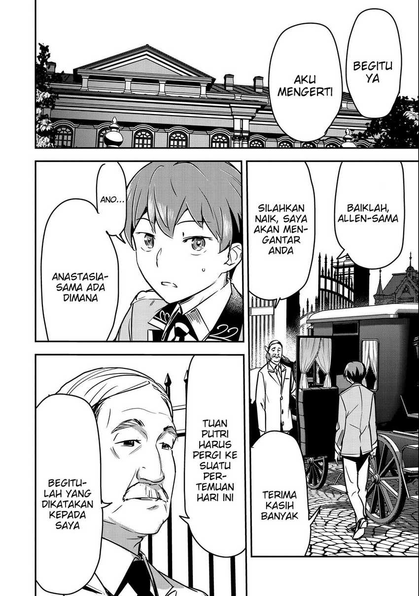Villager A Wants to Save the Villainess no Matter What! Chapter 24 page 26