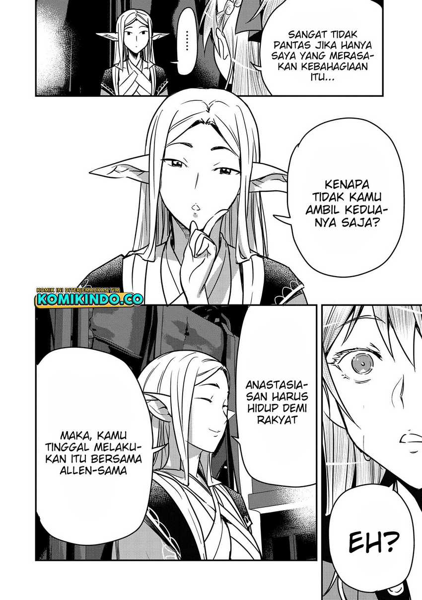 Villager A Wants to Save the Villainess no Matter What! Chapter 29 page 4