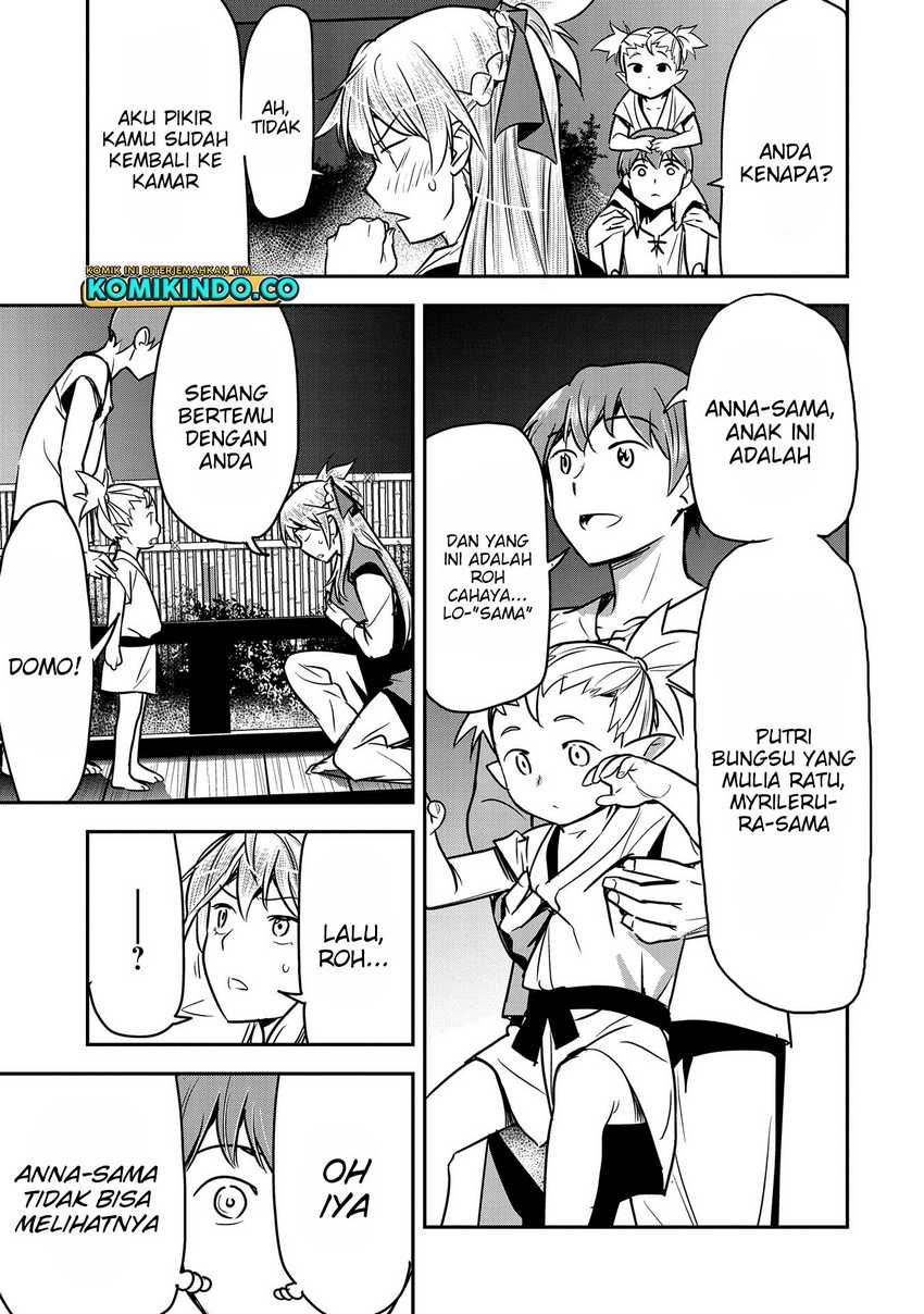 Villager A Wants to Save the Villainess no Matter What! Chapter 29 page 7