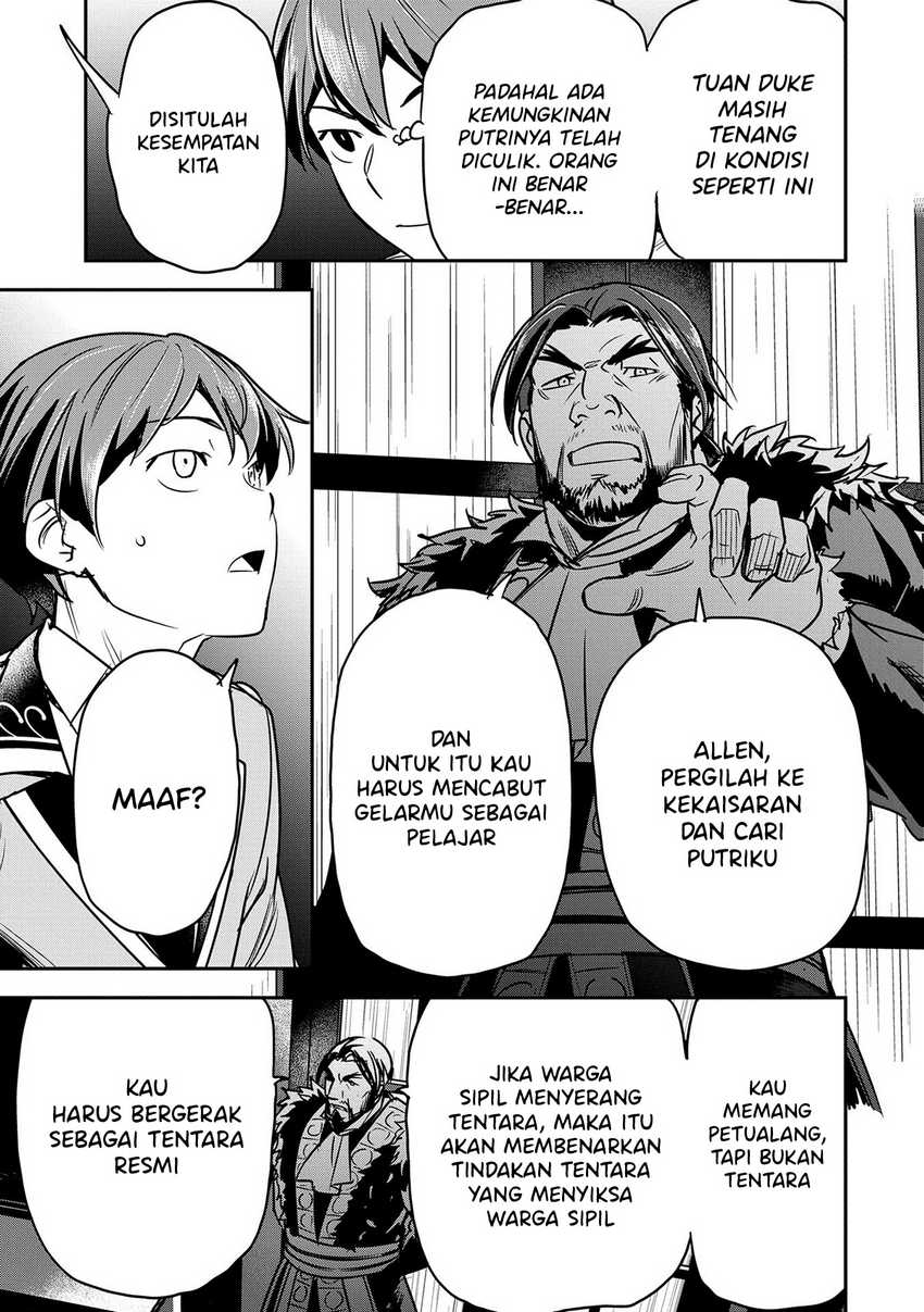 Villager A Wants to Save the Villainess no Matter What! Chapter 33 page 15