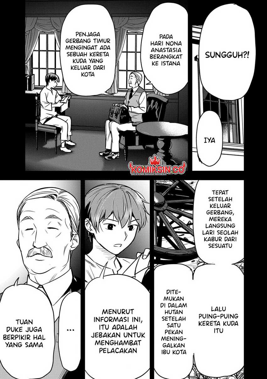 Villager A Wants to Save the Villainess no Matter What! Chapter 33 page 21