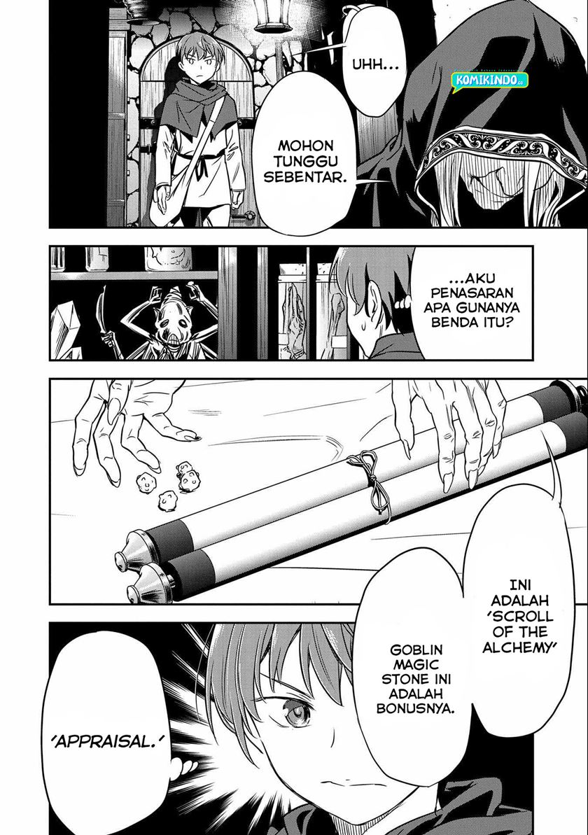 Villager A Wants to Save the Villainess no Matter What! Chapter 4 page 6