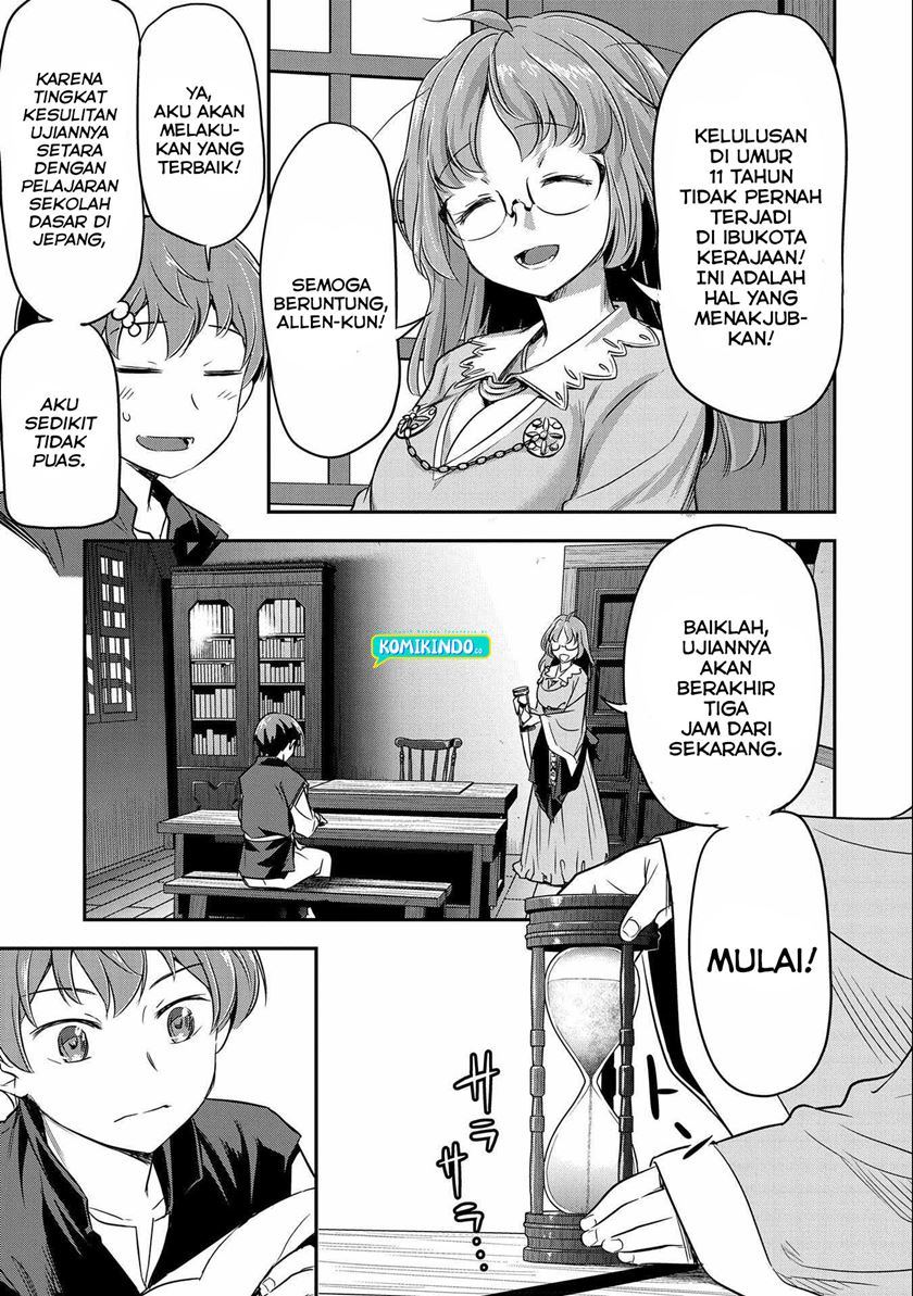 Villager A Wants to Save the Villainess no Matter What! Chapter 4 page 11