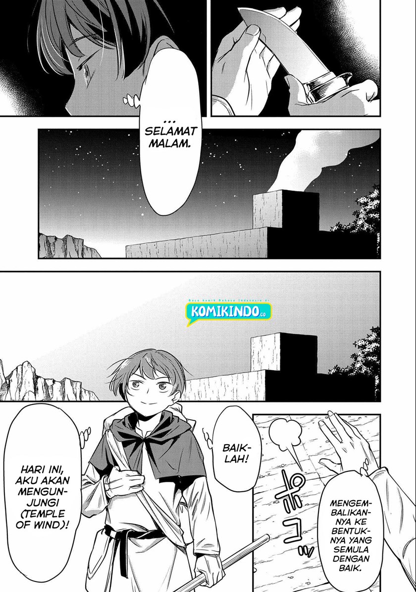 Villager A Wants to Save the Villainess no Matter What! Chapter 5 page 11