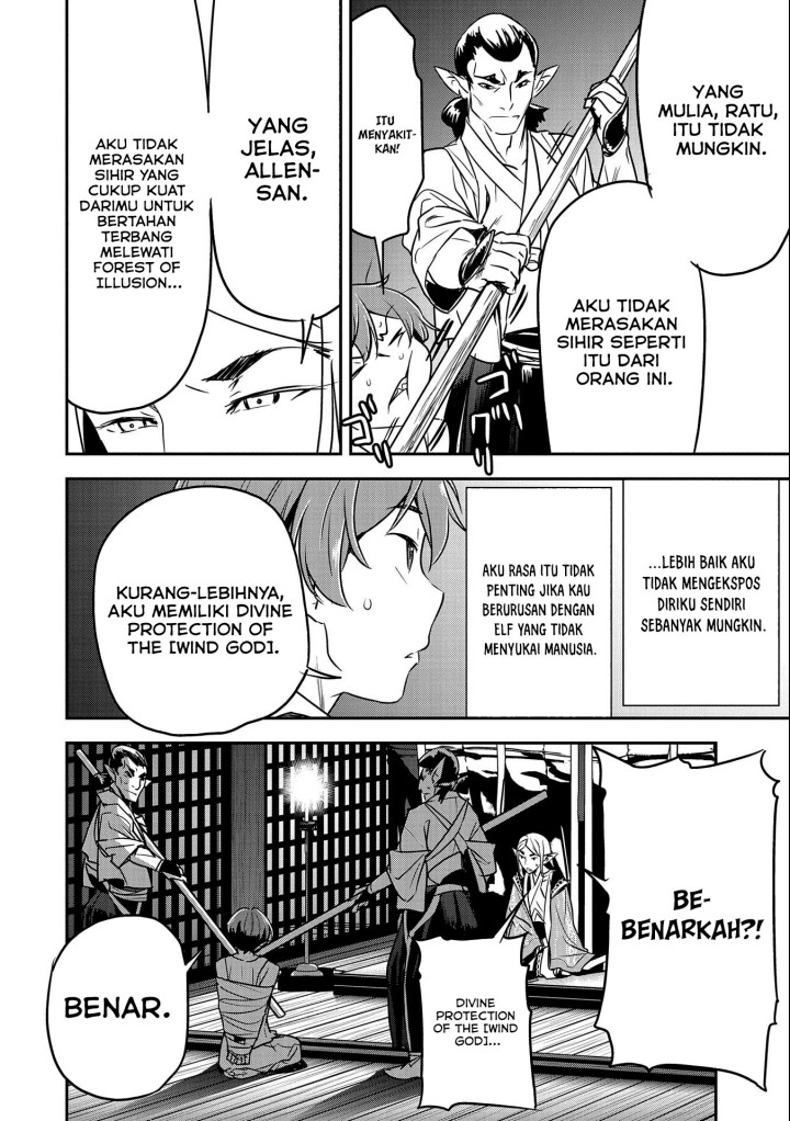 Villager A Wants to Save the Villainess no Matter What! Chapter 8 page 20