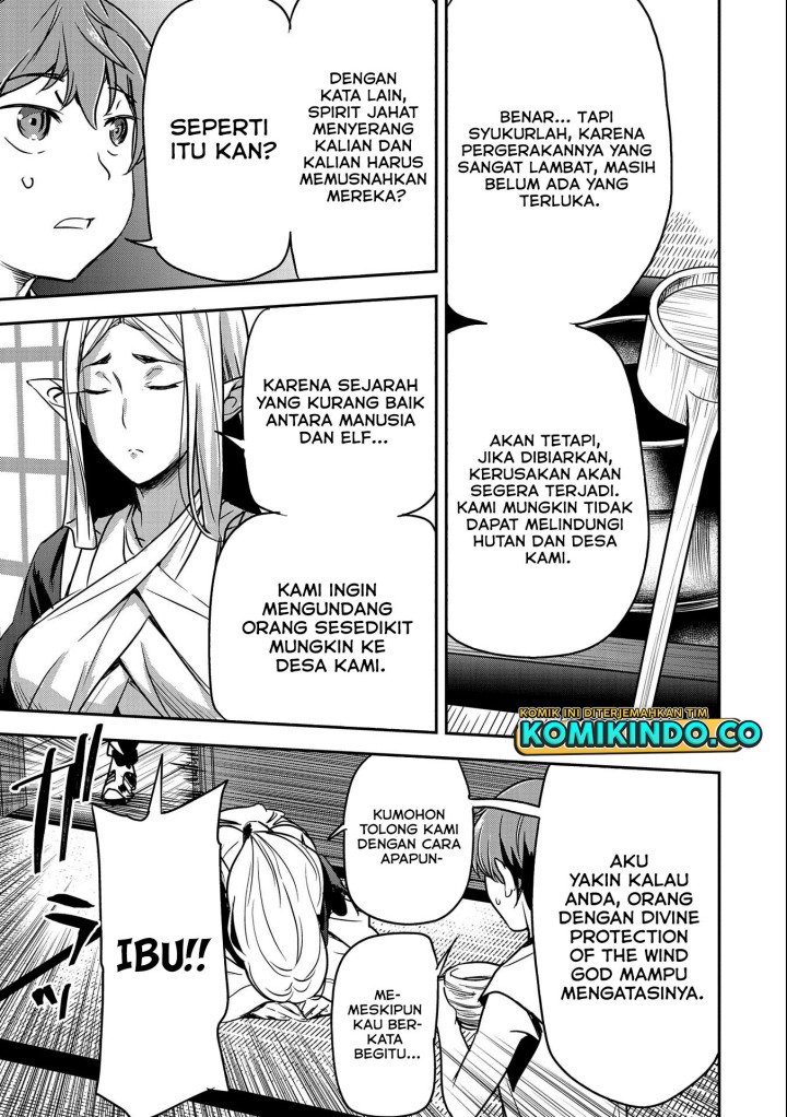 Villager A Wants to Save the Villainess no Matter What! Chapter 8 page 23