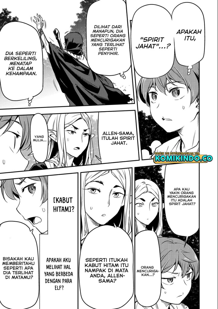 Villager A Wants to Save the Villainess no Matter What! Chapter 8 page 27
