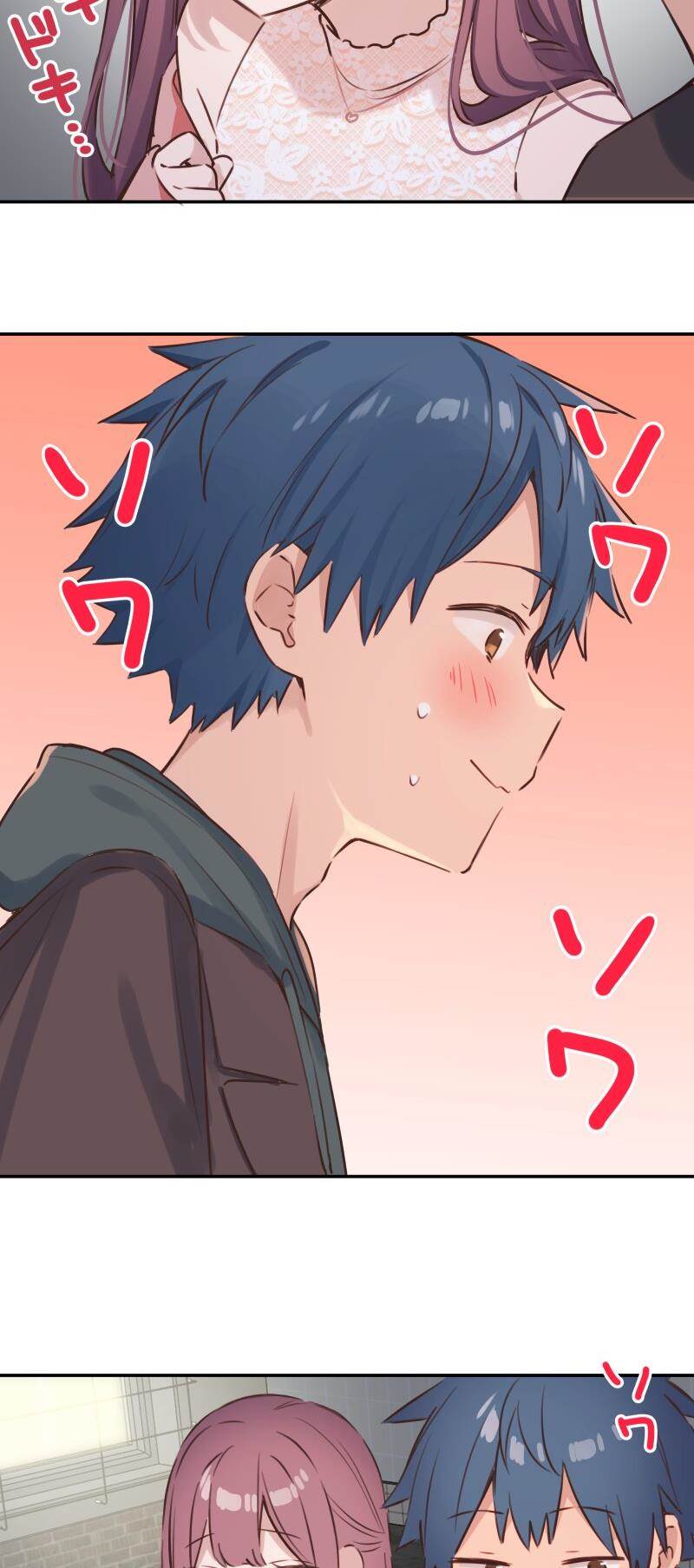 Waka-chan Is Flirty Again Chapter 211 page 7
