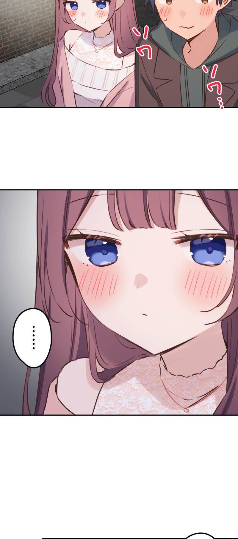 Waka-chan Is Flirty Again Chapter 211 page 8