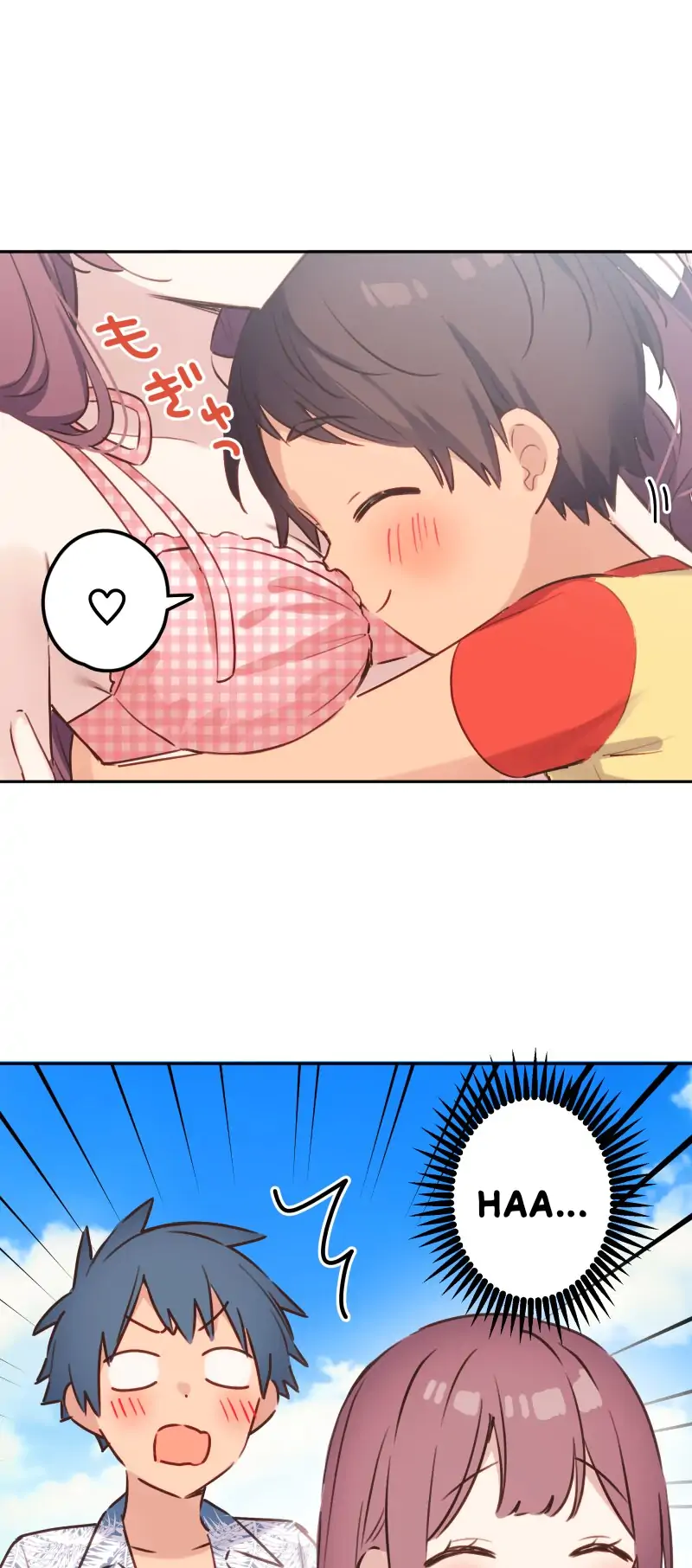 Waka-chan Is Flirty Again Chapter 214.23 EPILOG 03 page 1