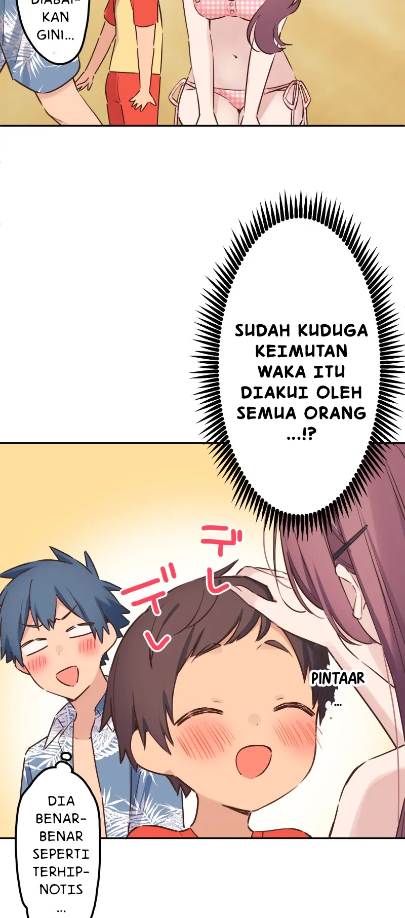 Waka-chan Is Flirty Again Chapter 214.23 EPILOG 03 page 5