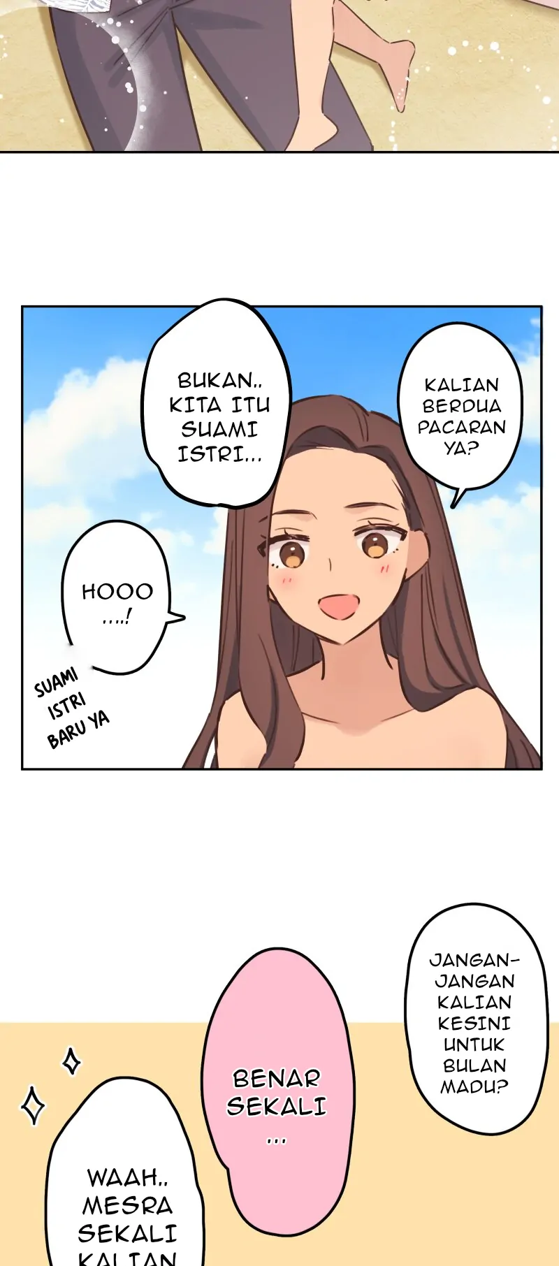 Waka-chan Is Flirty Again Chapter 214.23 EPILOG 03 page 12