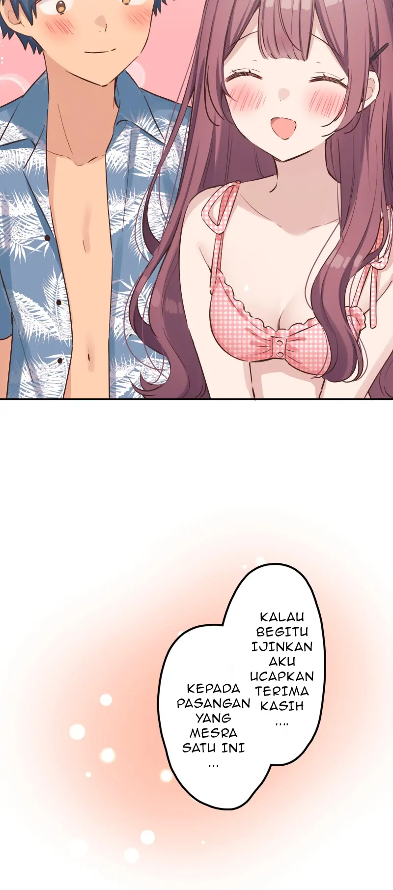 Waka-chan Is Flirty Again Chapter 214.23 EPILOG 03 page 14