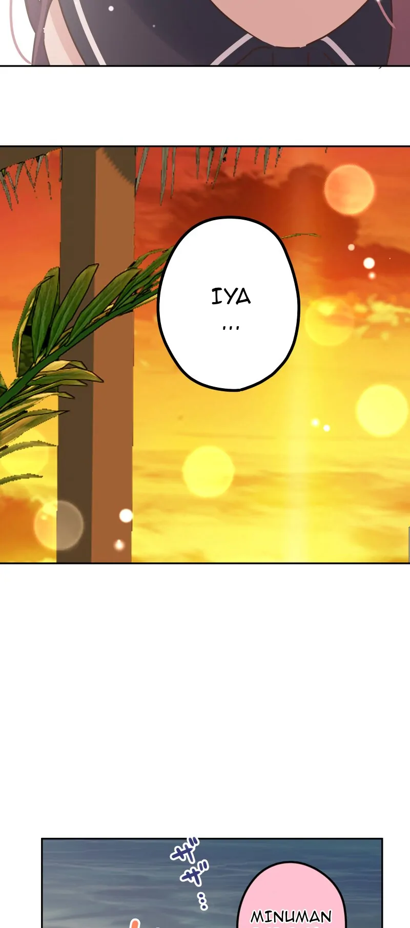 Waka-chan Is Flirty Again Chapter 214.23 EPILOG 03 page 24