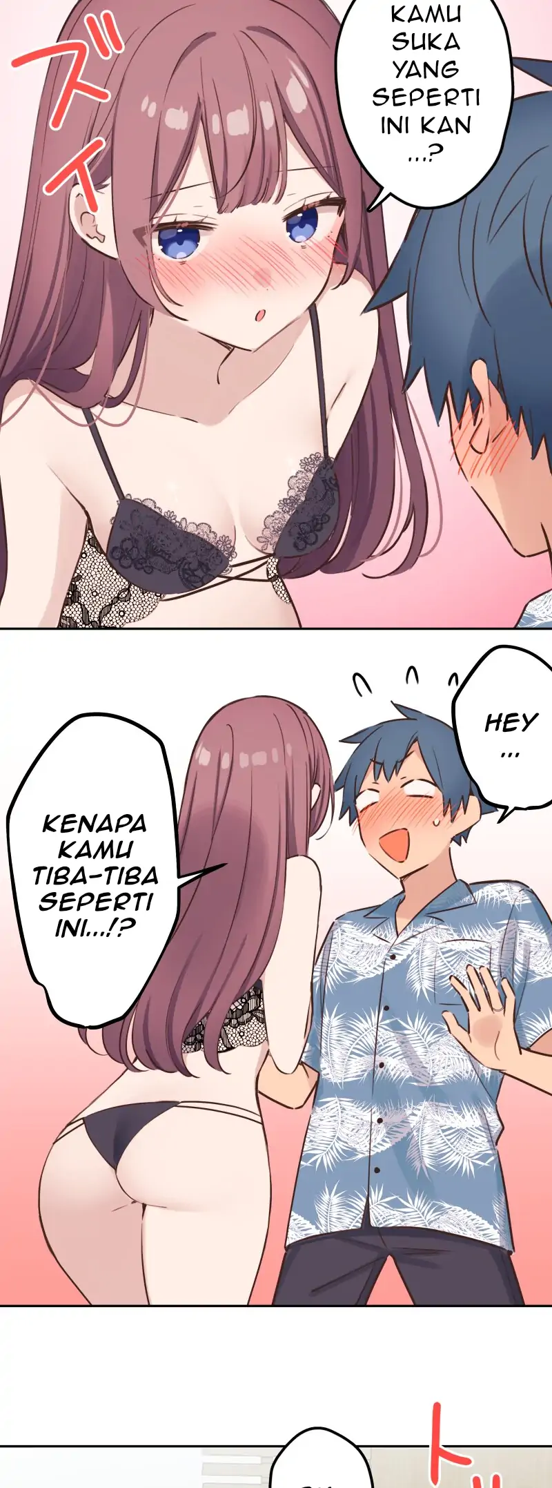 Waka-chan Is Flirty Again Chapter 214.24 EPILOG 04 page 6