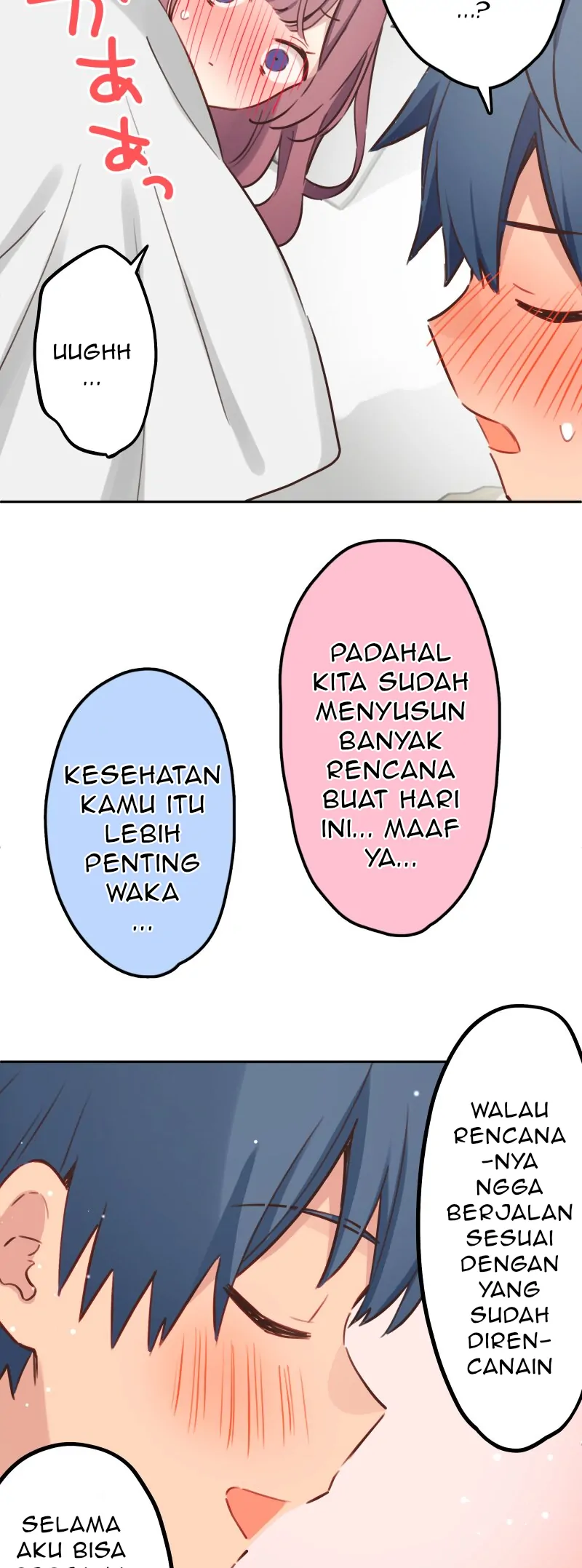 Waka-chan Is Flirty Again Chapter 214.24 EPILOG 04 page 17