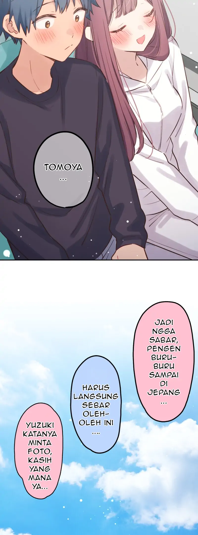 Waka-chan Is Flirty Again Chapter 214.24 EPILOG 04 page 26