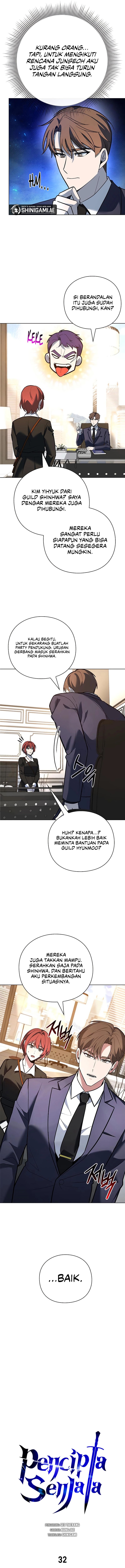 Weapon Maker Chapter 32 page 3