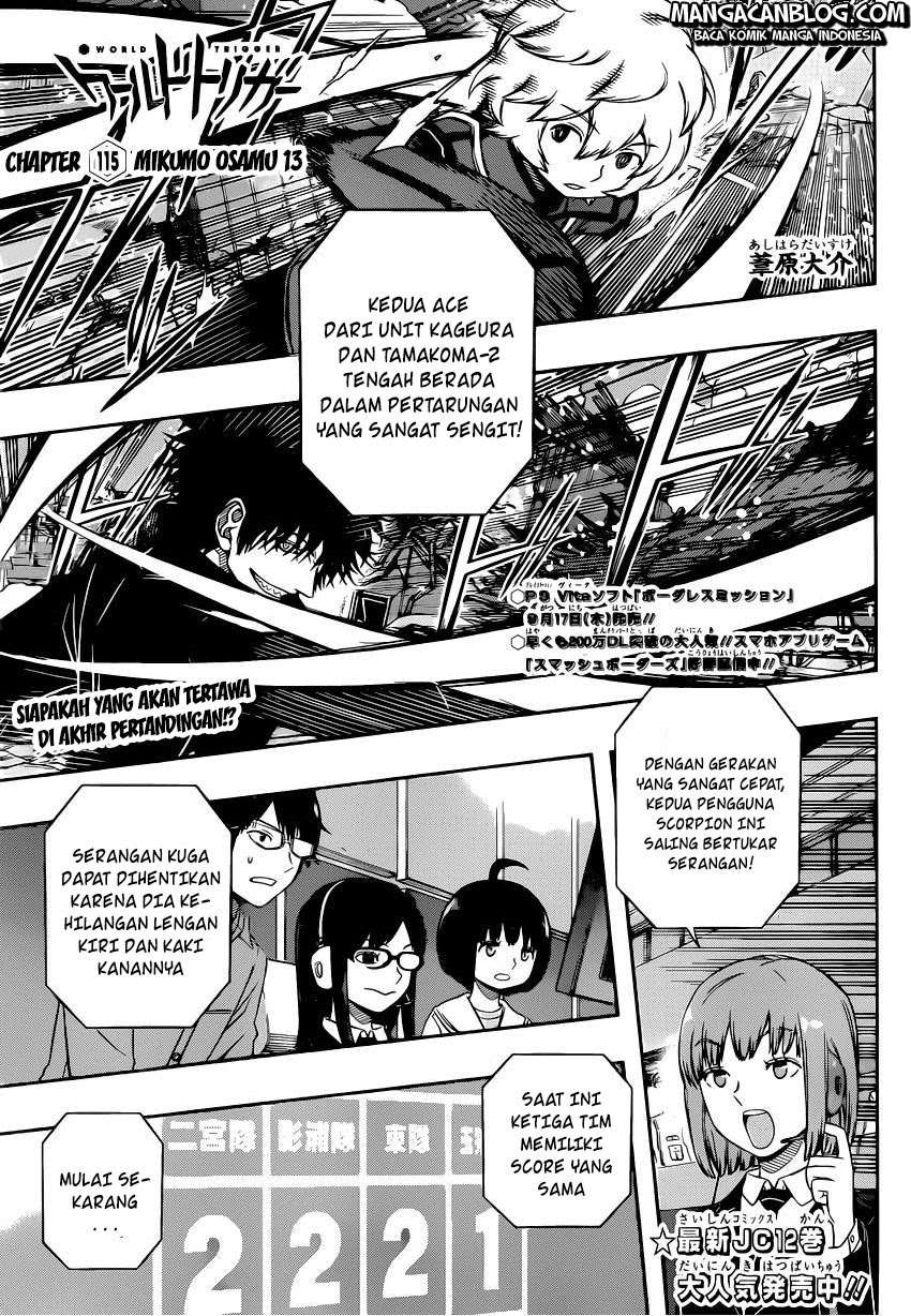 World Trigger Chapter 115 page 0