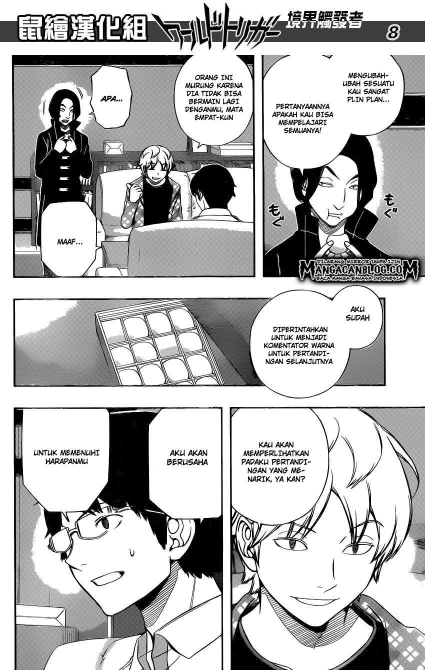 World Trigger Chapter 123 page 7