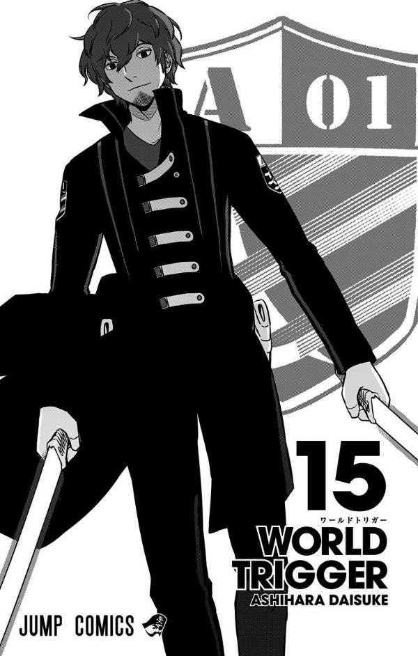 World Trigger Chapter 125 page 2