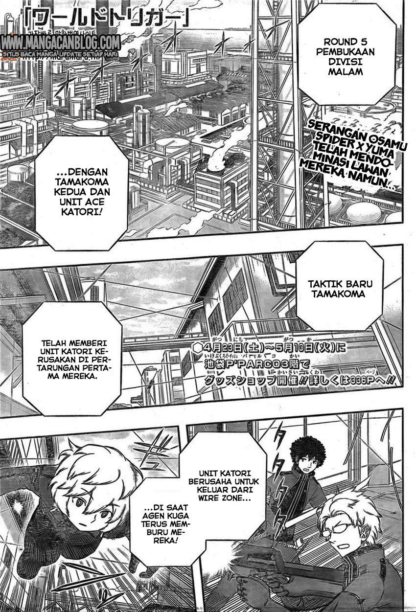 World Trigger Chapter 139 page 0