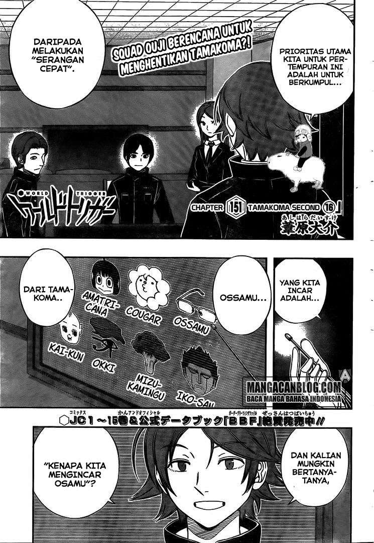 World Trigger Chapter 151 page 0