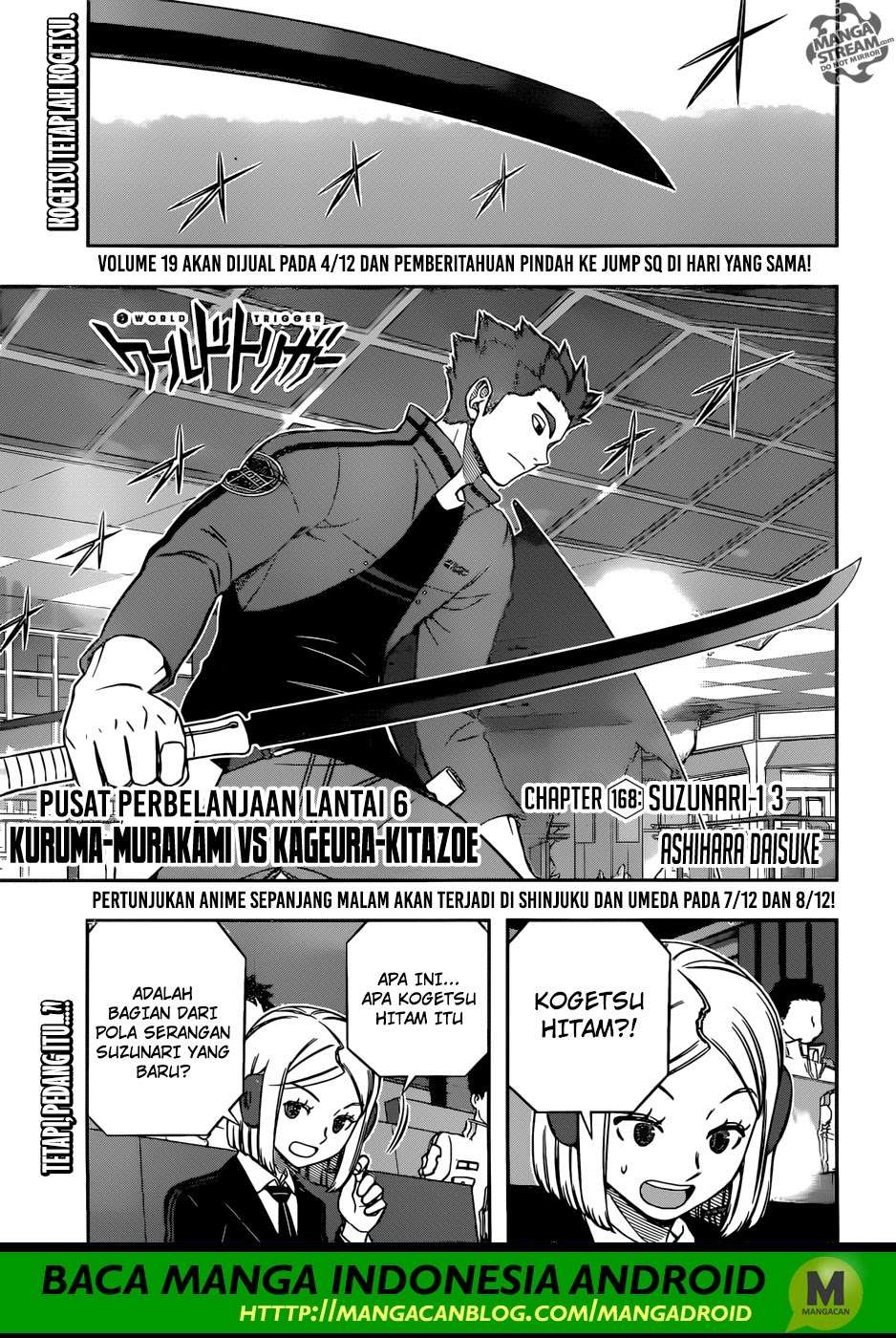 World Trigger Chapter 168 page 0