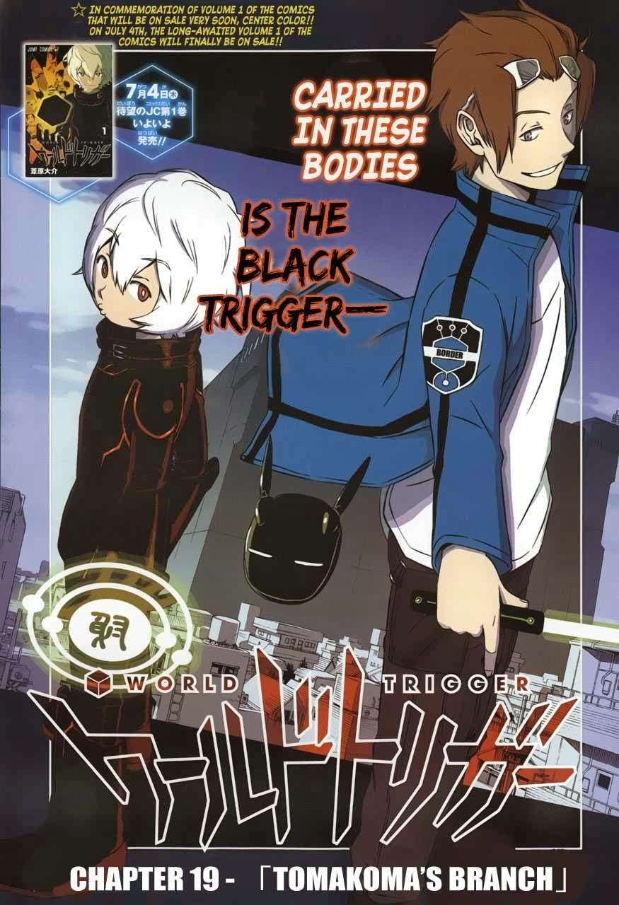 World Trigger Chapter 19 page 1