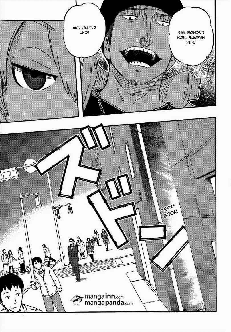 World Trigger Chapter 2 page 17