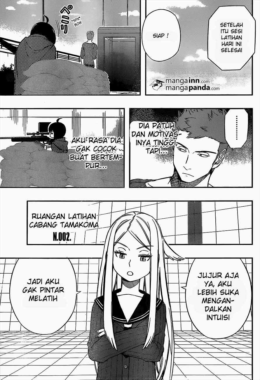 World Trigger Chapter 23 page 5