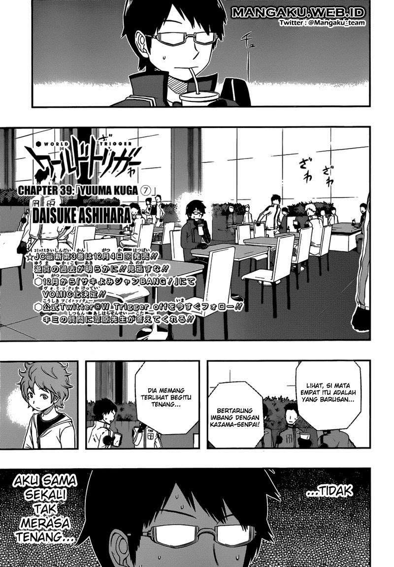 World Trigger Chapter 39 page 1
