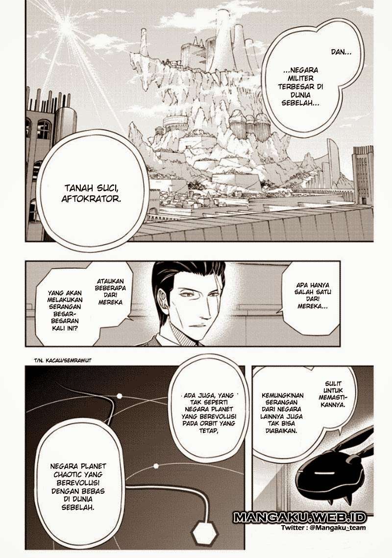 World Trigger Chapter 42 page 7