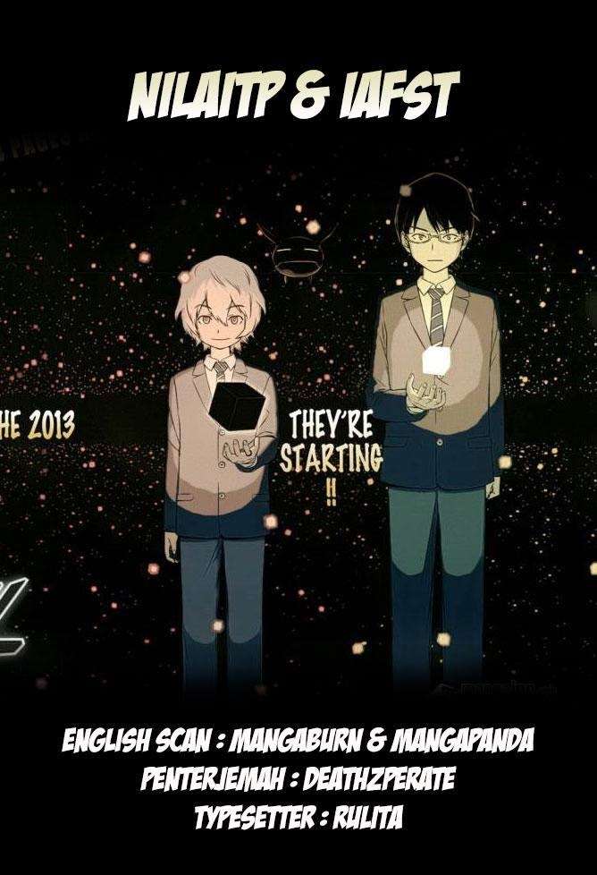 World Trigger Chapter 5 page 0
