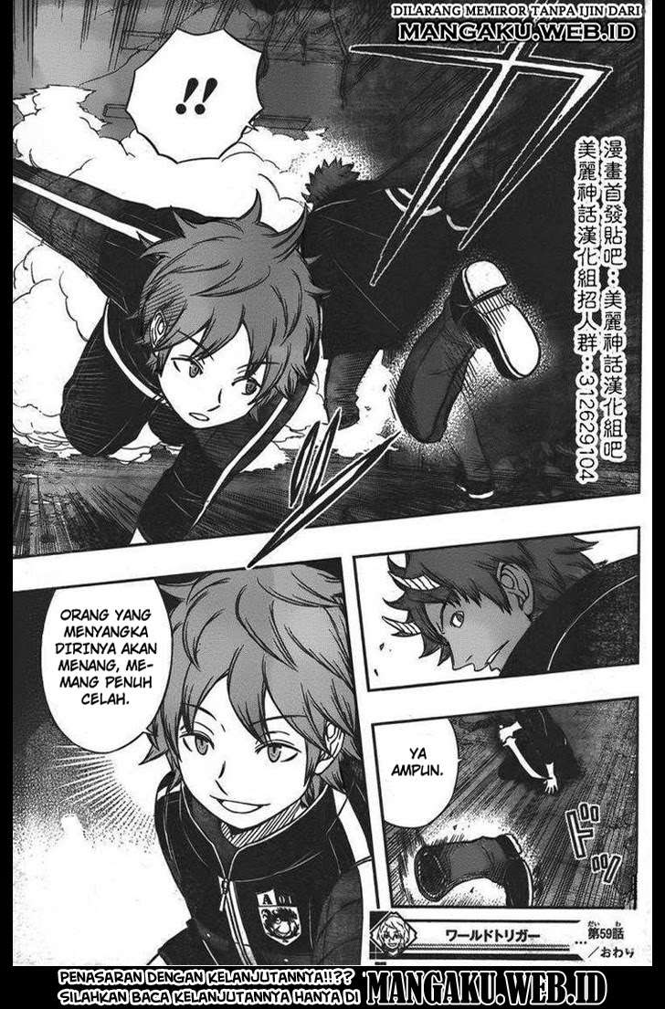 World Trigger Chapter 59 page 19